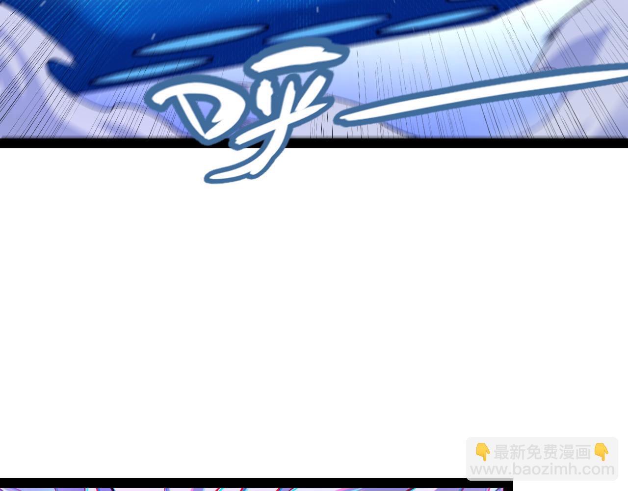 我來自遊戲 - 第241話 真正的正面對決(2/4) - 3