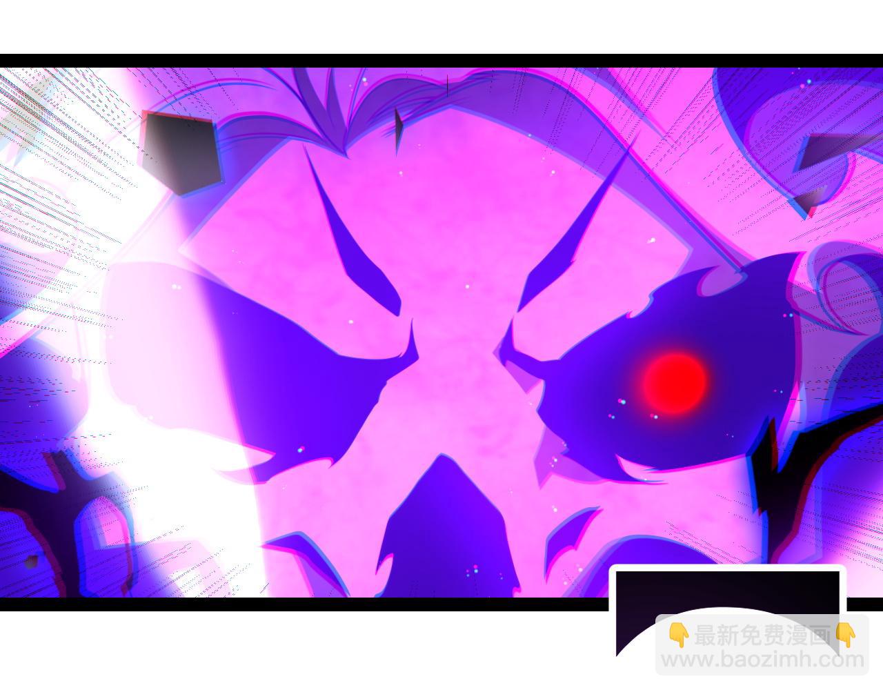 我來自遊戲 - 第243話 淩策終秒覺醒！(1/4) - 8