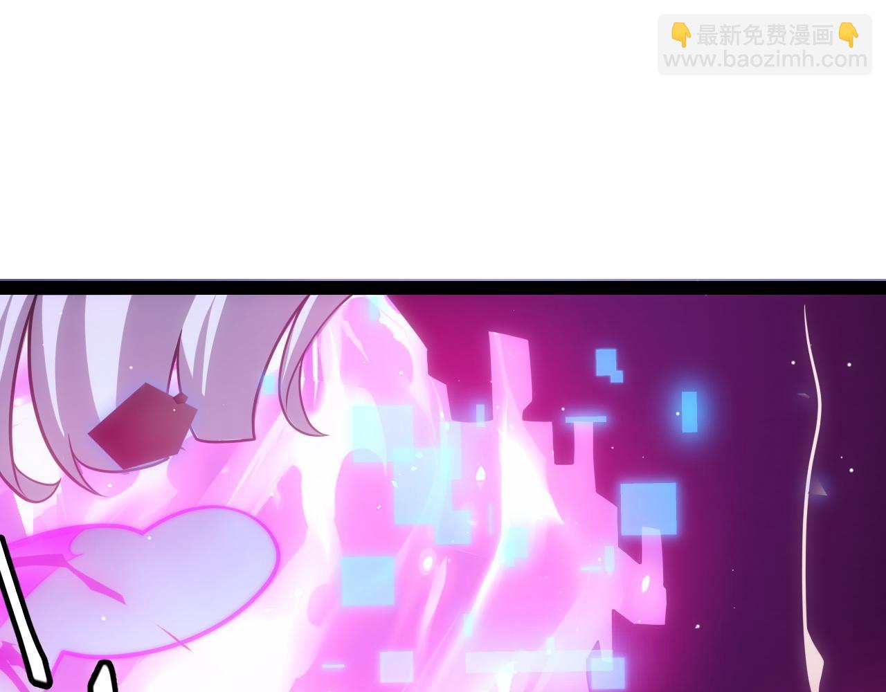 我來自遊戲 - 第243話 淩策終秒覺醒！(1/4) - 5