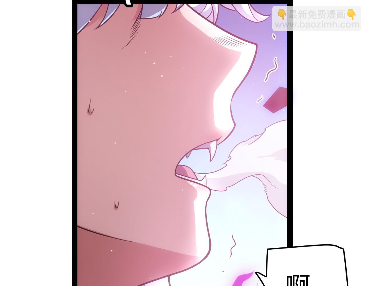 我來自遊戲 - 第243話 淩策終秒覺醒！(1/4) - 7