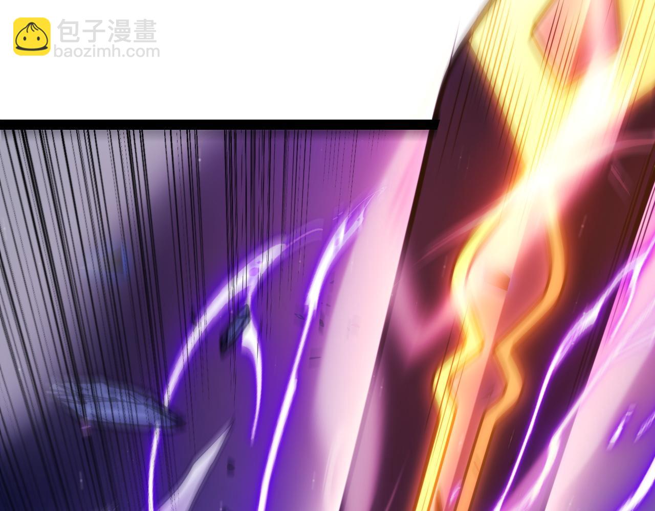 我來自遊戲 - 第243話 淩策終秒覺醒！(2/4) - 4