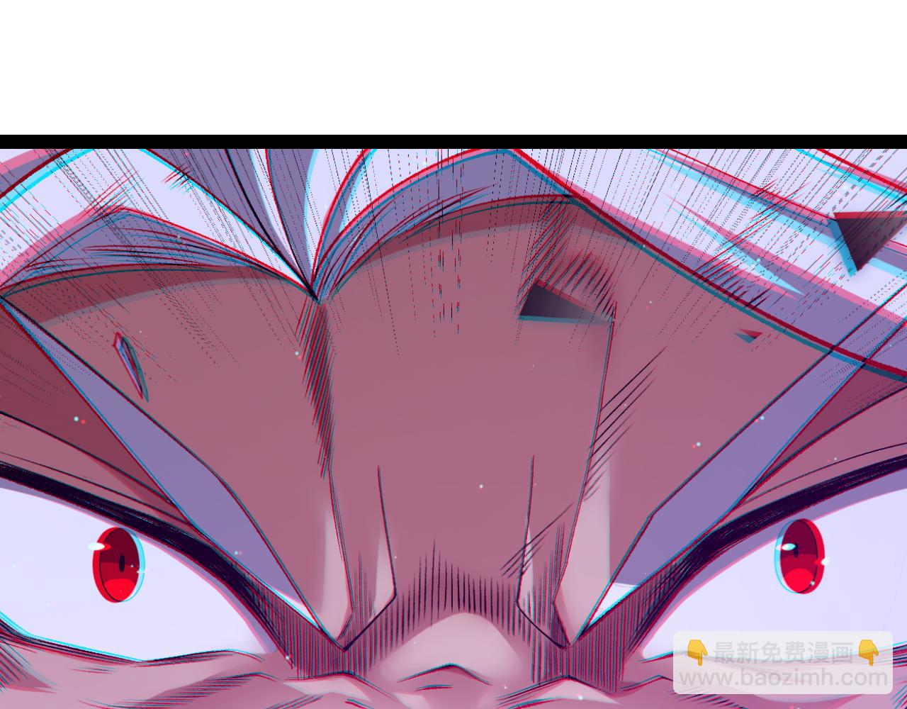 我來自遊戲 - 第243話 淩策終秒覺醒！(2/4) - 3