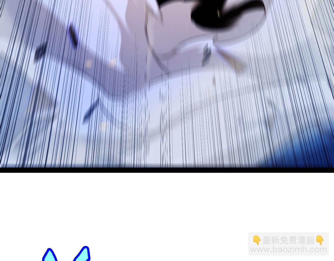 我來自遊戲 - 第243話 淩策終秒覺醒！(2/4) - 3