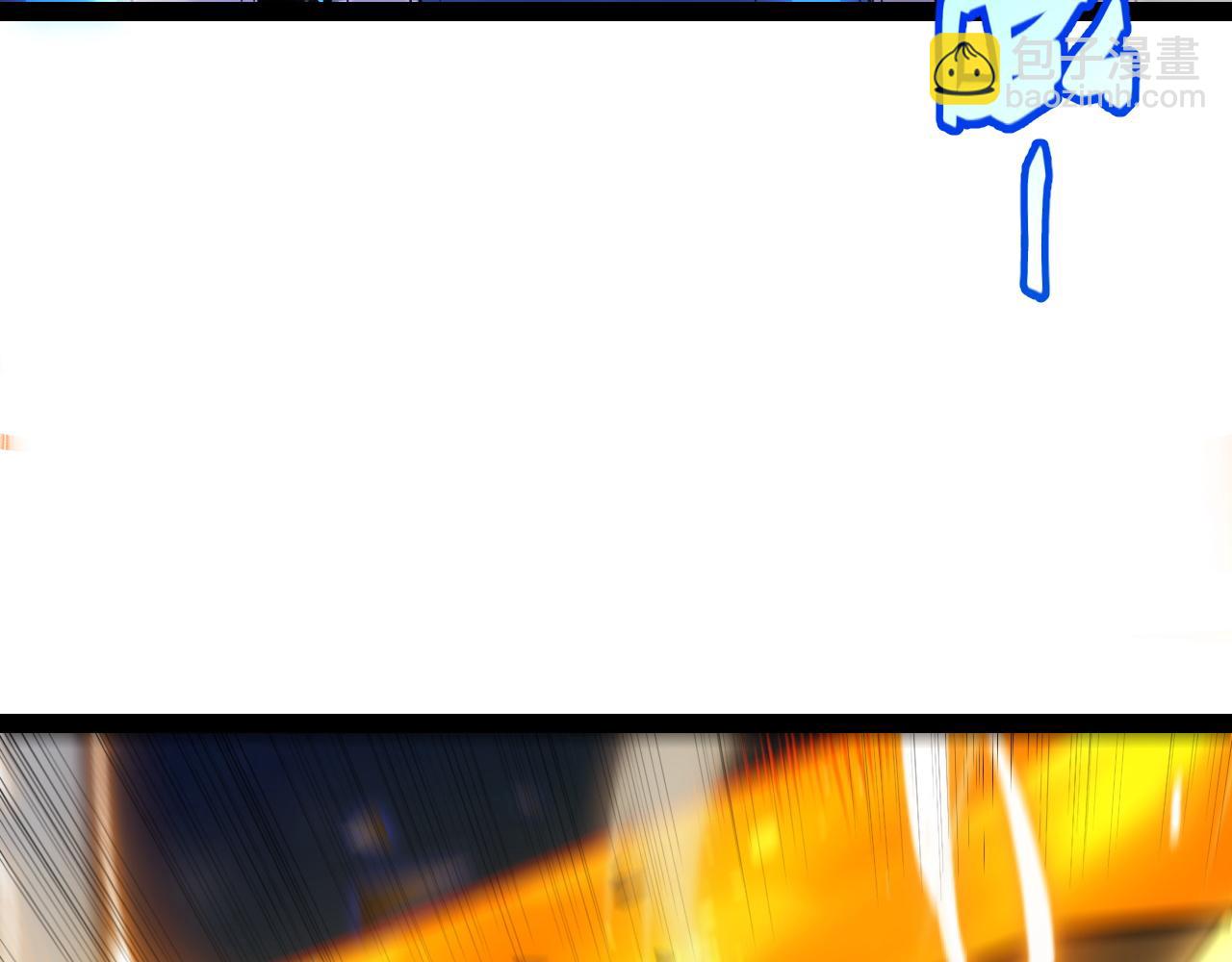 我來自遊戲 - 第243話 淩策終秒覺醒！(2/4) - 5