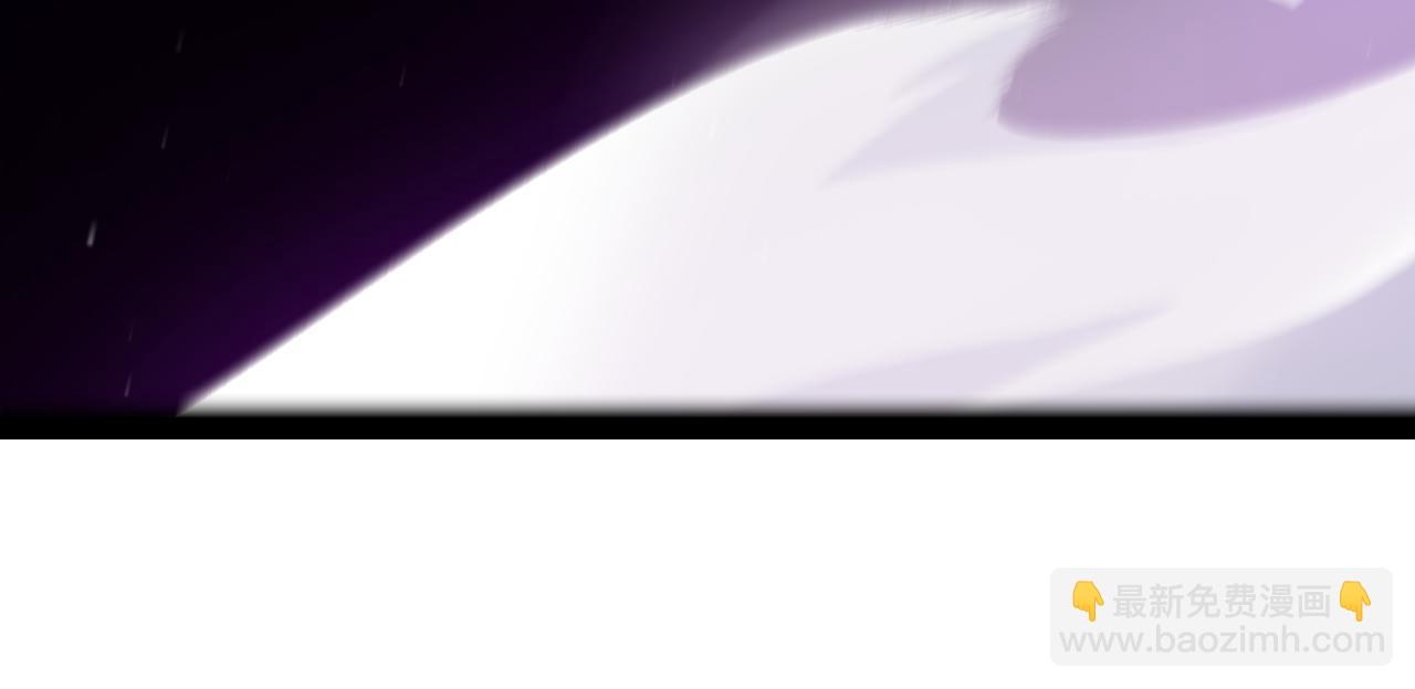 我來自遊戲 - 第245話 覺醒後的爆殺！(3/5) - 2