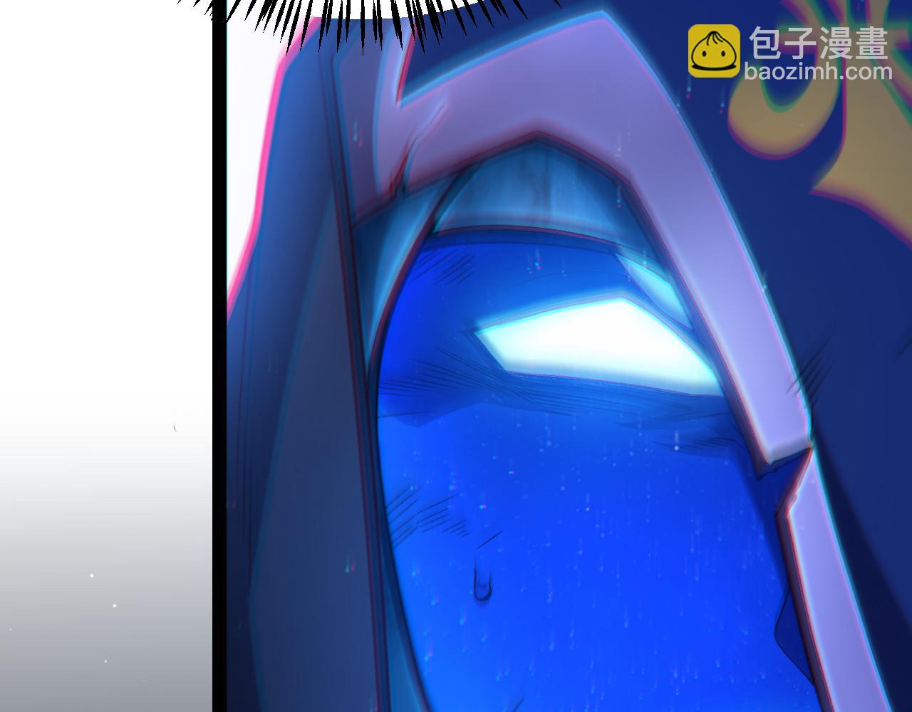 我來自遊戲 - 第245話 覺醒後的爆殺！(3/5) - 4