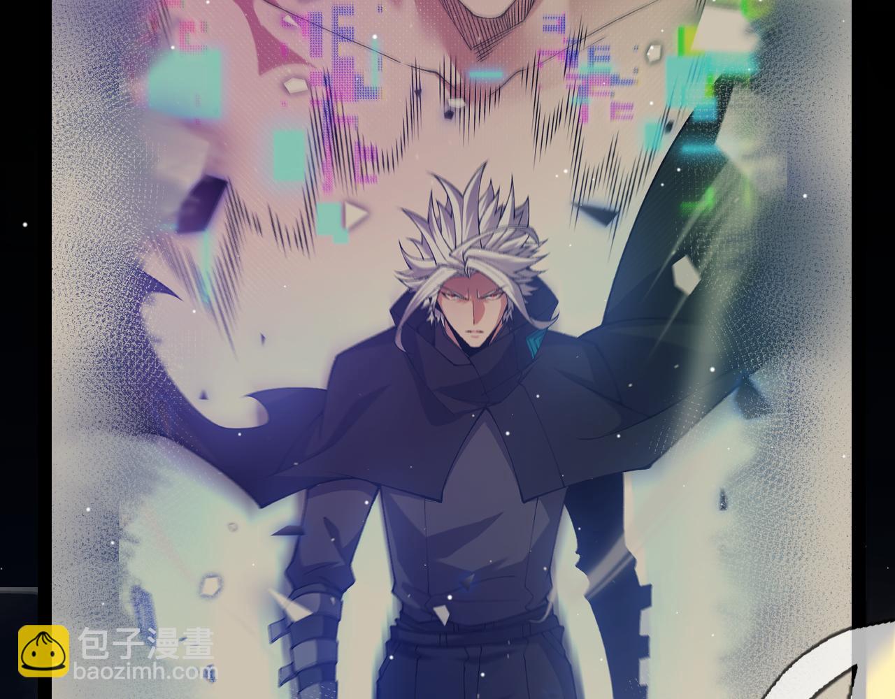 我來自遊戲 - 第245話 覺醒後的爆殺！(3/5) - 4