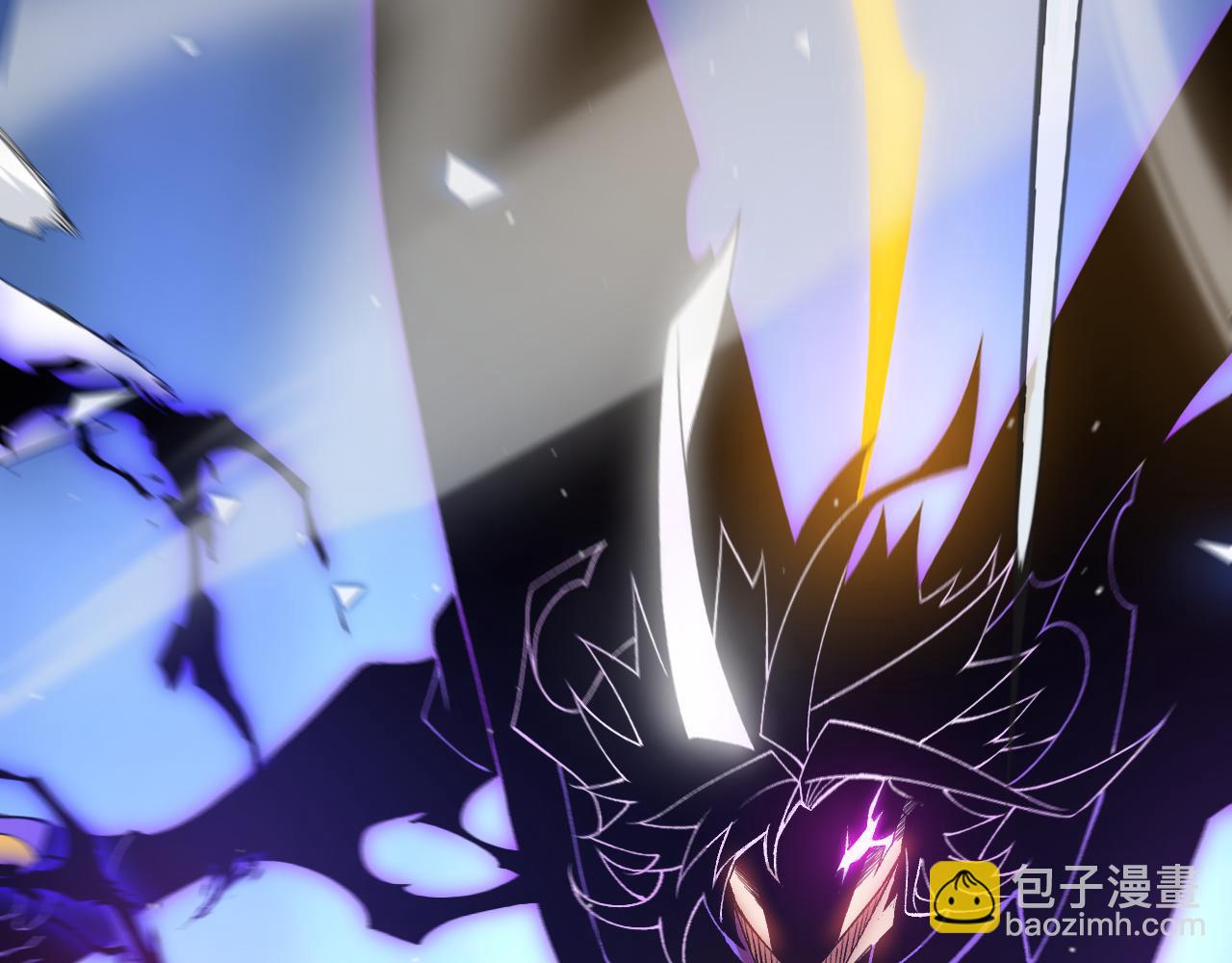 我來自遊戲 - 第245話 覺醒後的爆殺！(3/5) - 7