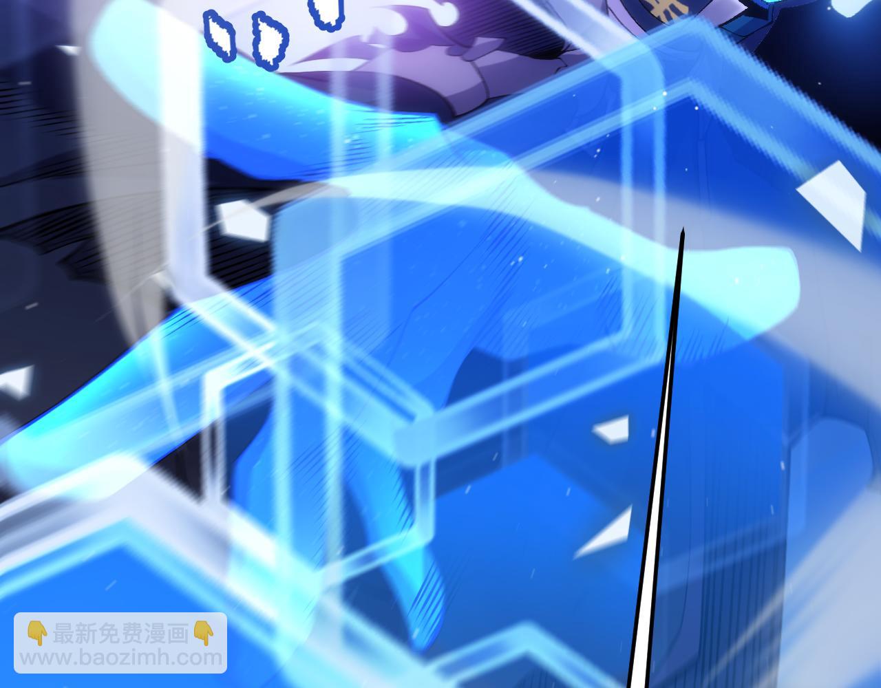 我來自遊戲 - 第245話 覺醒後的爆殺！(3/5) - 8