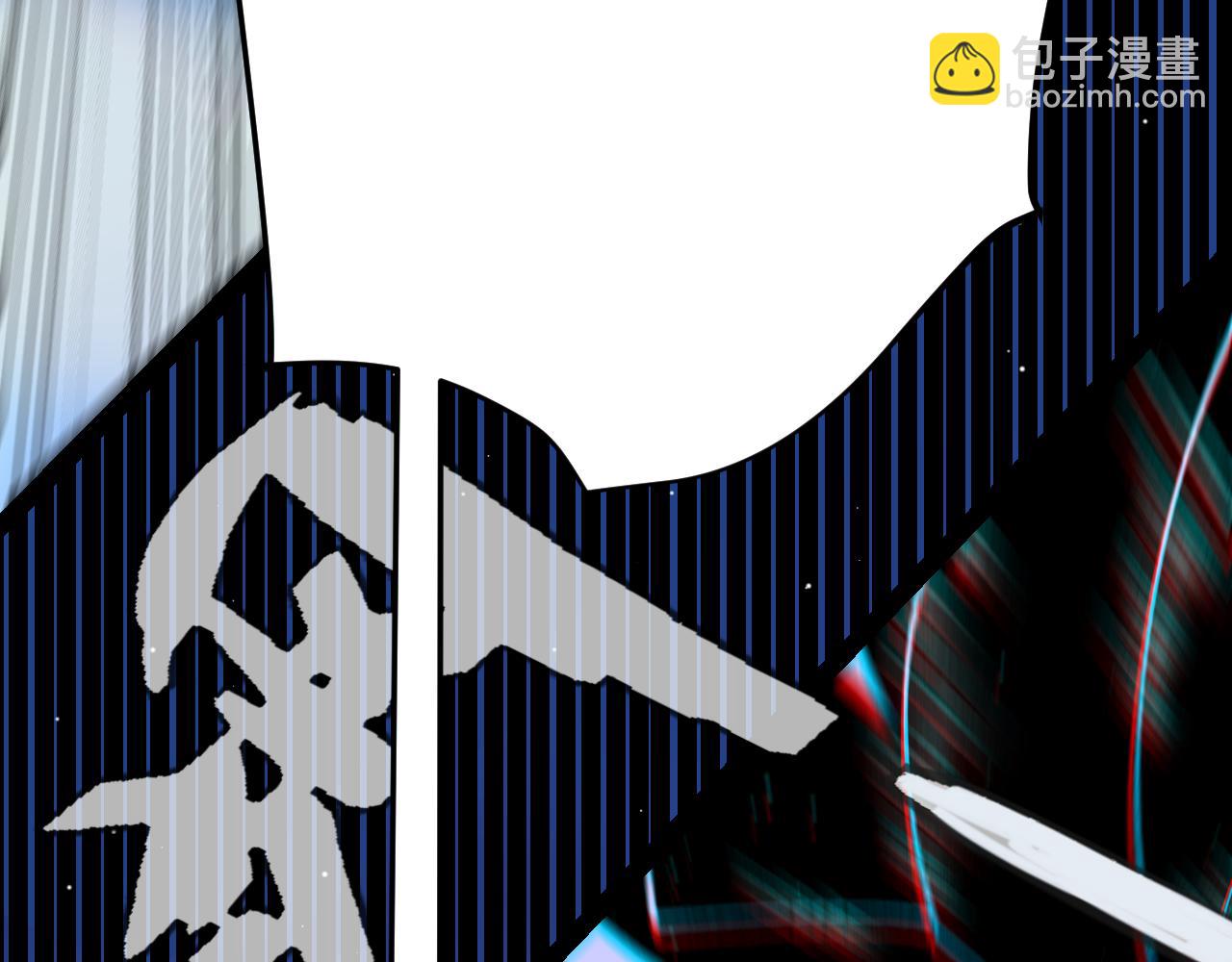 我來自遊戲 - 第245話 覺醒後的爆殺！(3/5) - 3