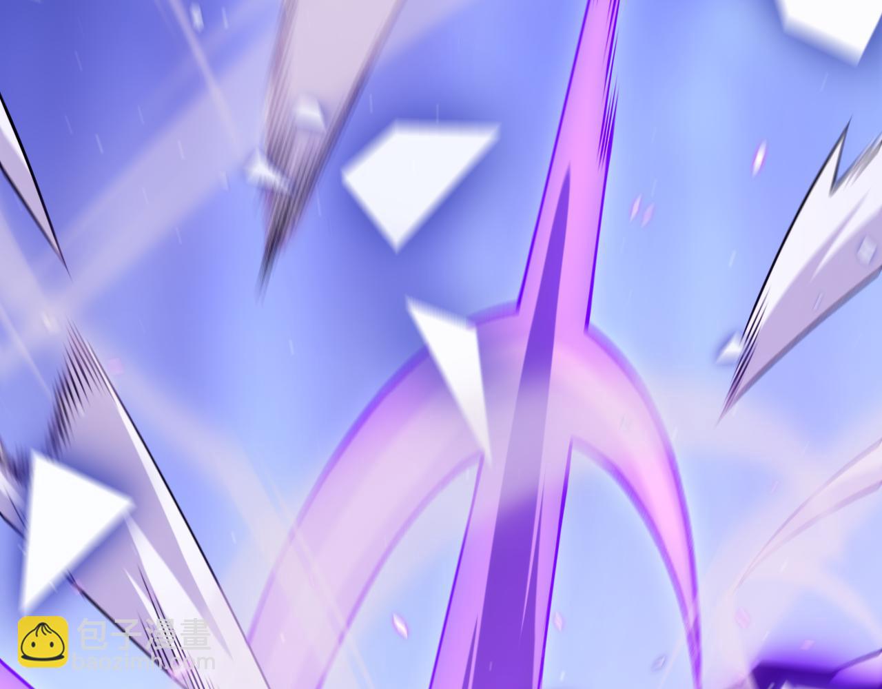 我來自遊戲 - 第245話 覺醒後的爆殺！(3/5) - 1