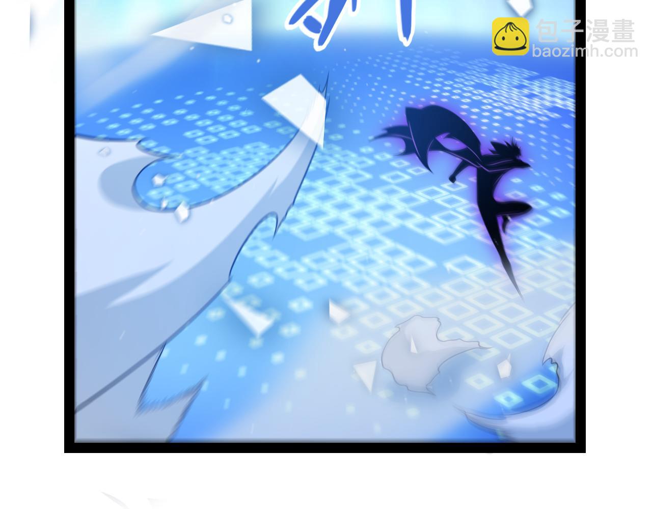 我來自遊戲 - 第245話 覺醒後的爆殺！(4/5) - 2