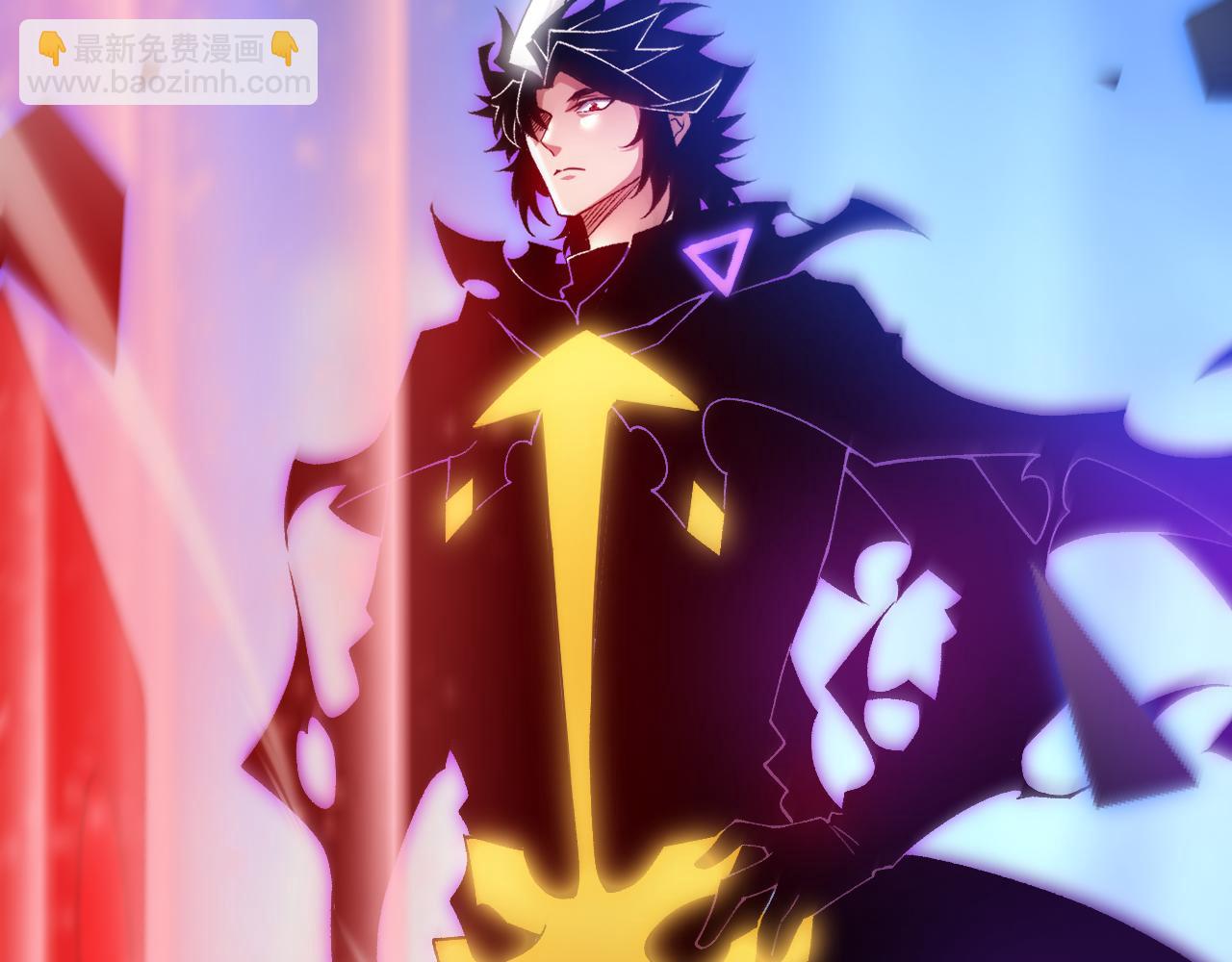 我來自遊戲 - 第245話 覺醒後的爆殺！(4/5) - 8