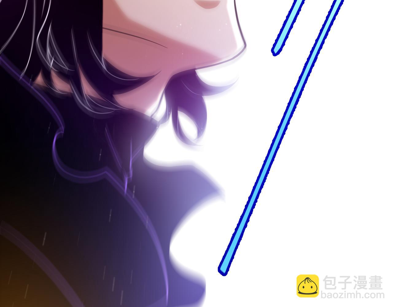 我來自遊戲 - 第245話 覺醒後的爆殺！(4/5) - 8