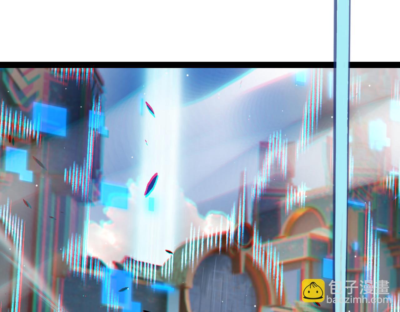 我來自遊戲 - 第245話 覺醒後的爆殺！(4/5) - 5