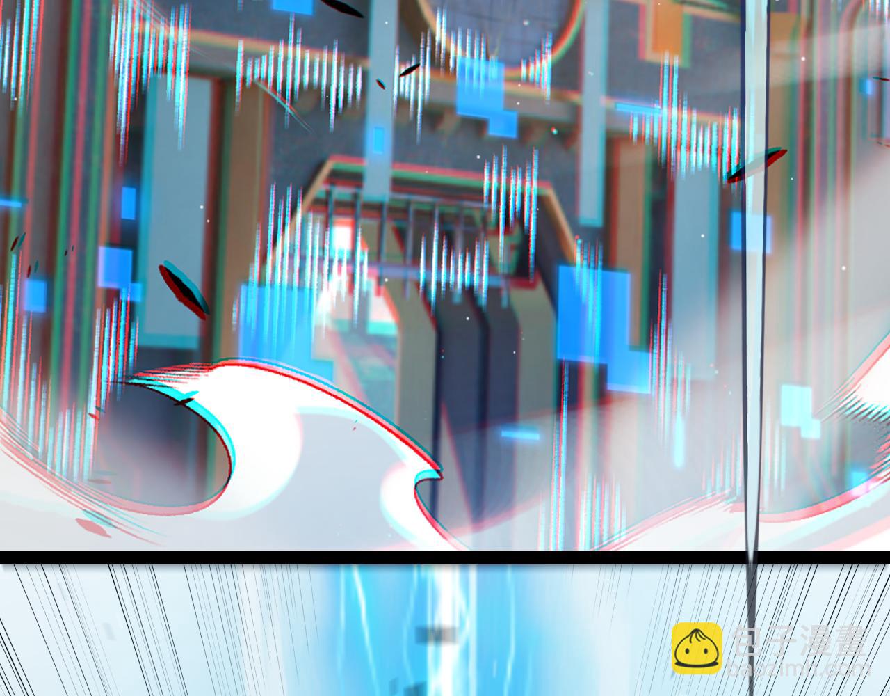 我來自遊戲 - 第245話 覺醒後的爆殺！(4/5) - 6