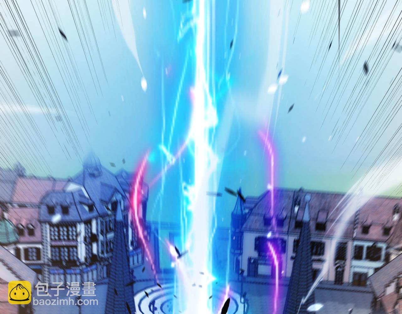 我來自遊戲 - 第245話 覺醒後的爆殺！(4/5) - 7