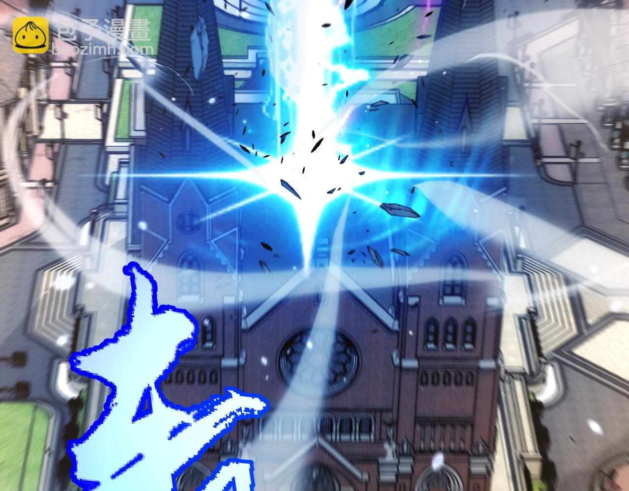 我來自遊戲 - 第245話 覺醒後的爆殺！(4/5) - 8