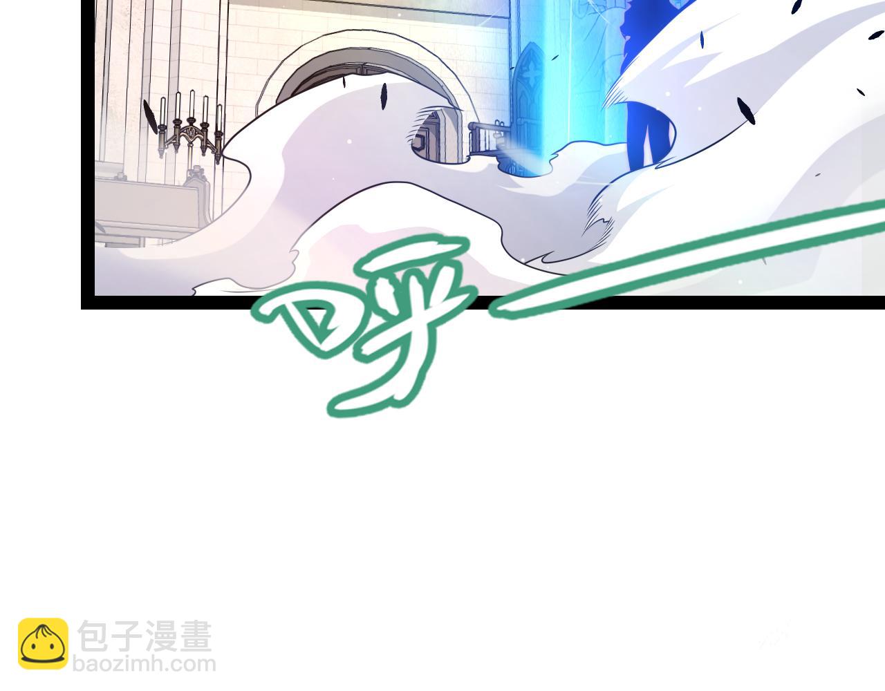 我來自遊戲 - 第245話 覺醒後的爆殺！(4/5) - 4