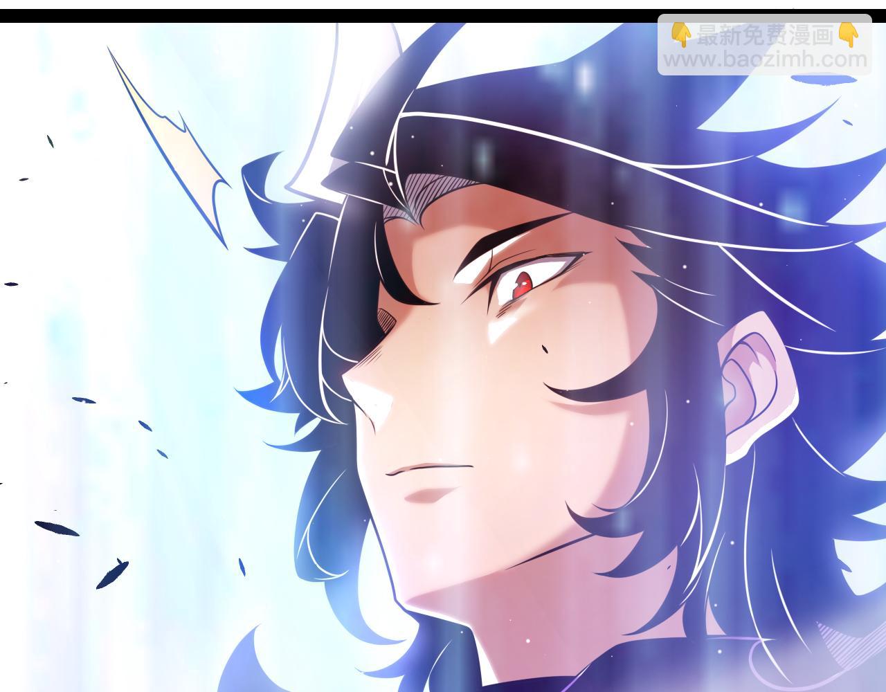 我來自遊戲 - 第245話 覺醒後的爆殺！(4/5) - 5