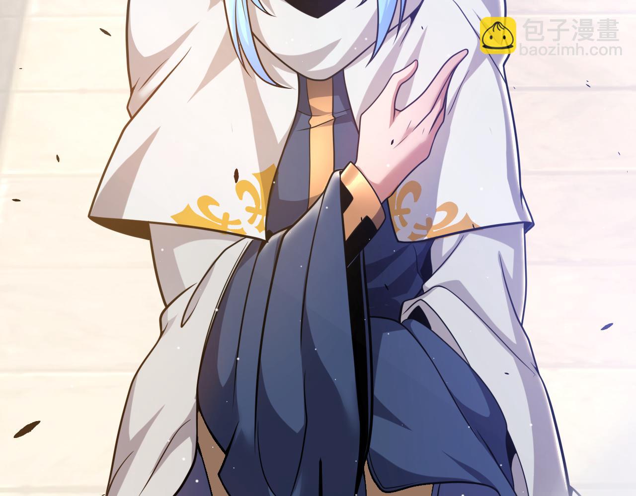 我來自遊戲 - 第245話 覺醒後的爆殺！(4/5) - 8