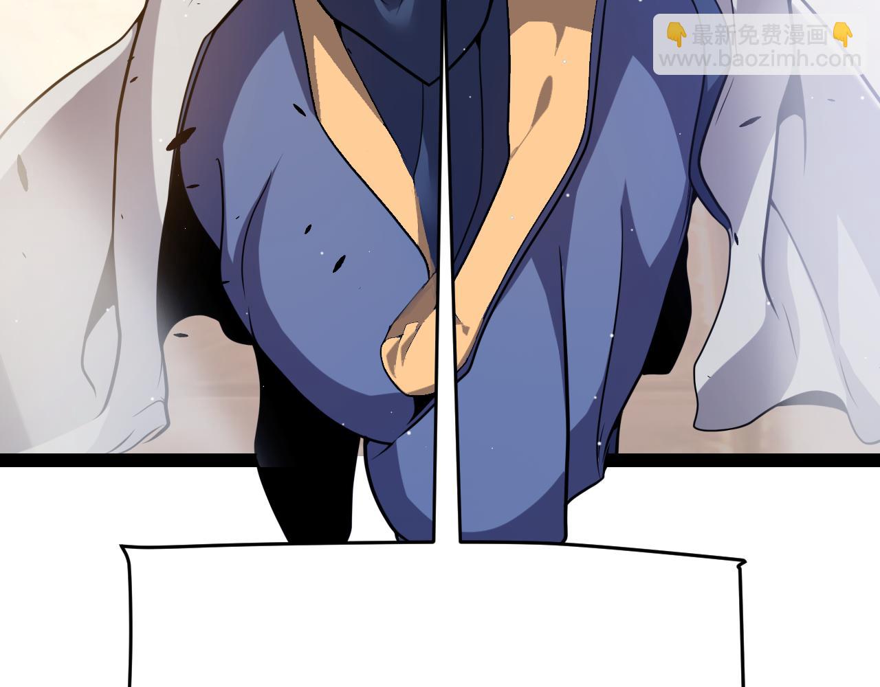 我來自遊戲 - 第245話 覺醒後的爆殺！(4/5) - 1