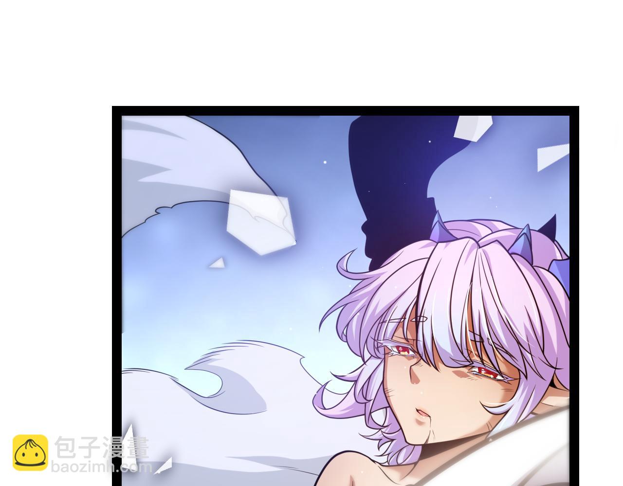 我來自遊戲 - 第245話 覺醒後的爆殺！(1/5) - 7