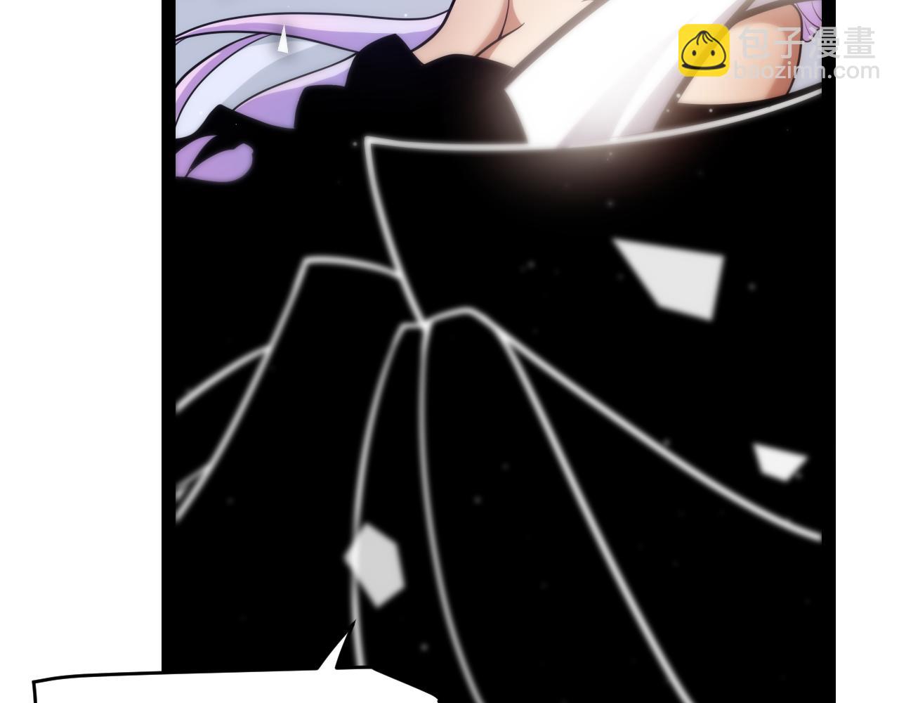 我來自遊戲 - 第245話 覺醒後的爆殺！(1/5) - 8