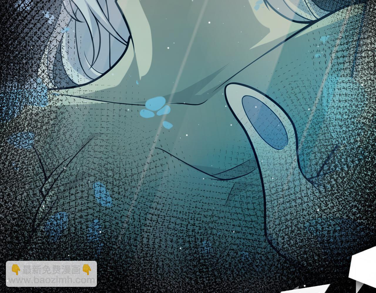 我來自遊戲 - 第245話 覺醒後的爆殺！(1/5) - 7