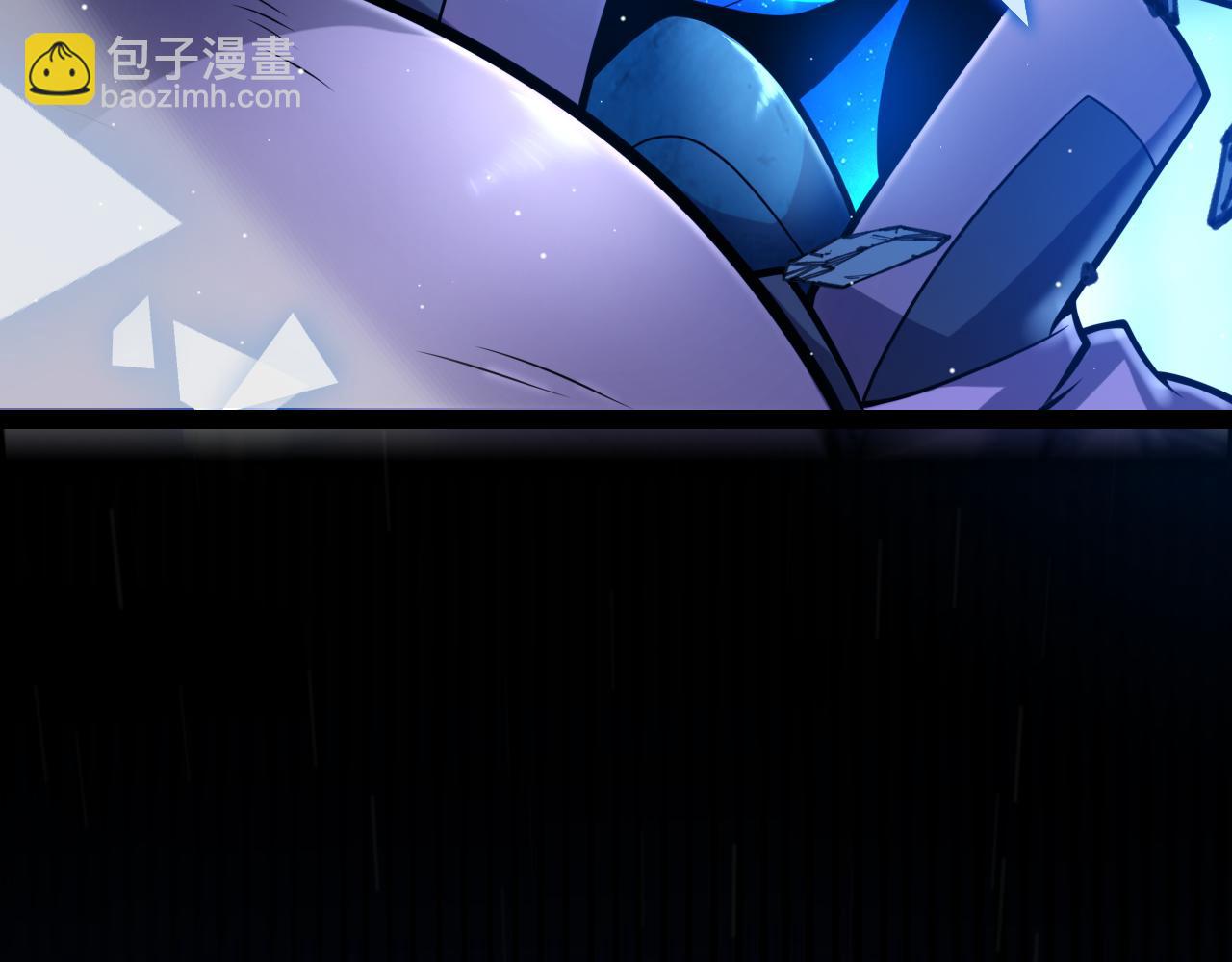 我來自遊戲 - 第245話 覺醒後的爆殺！(2/5) - 1