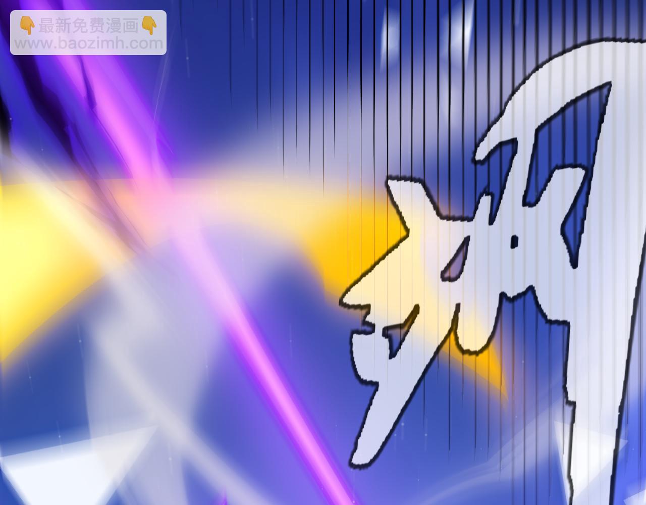 我來自遊戲 - 第245話 覺醒後的爆殺！(2/5) - 3