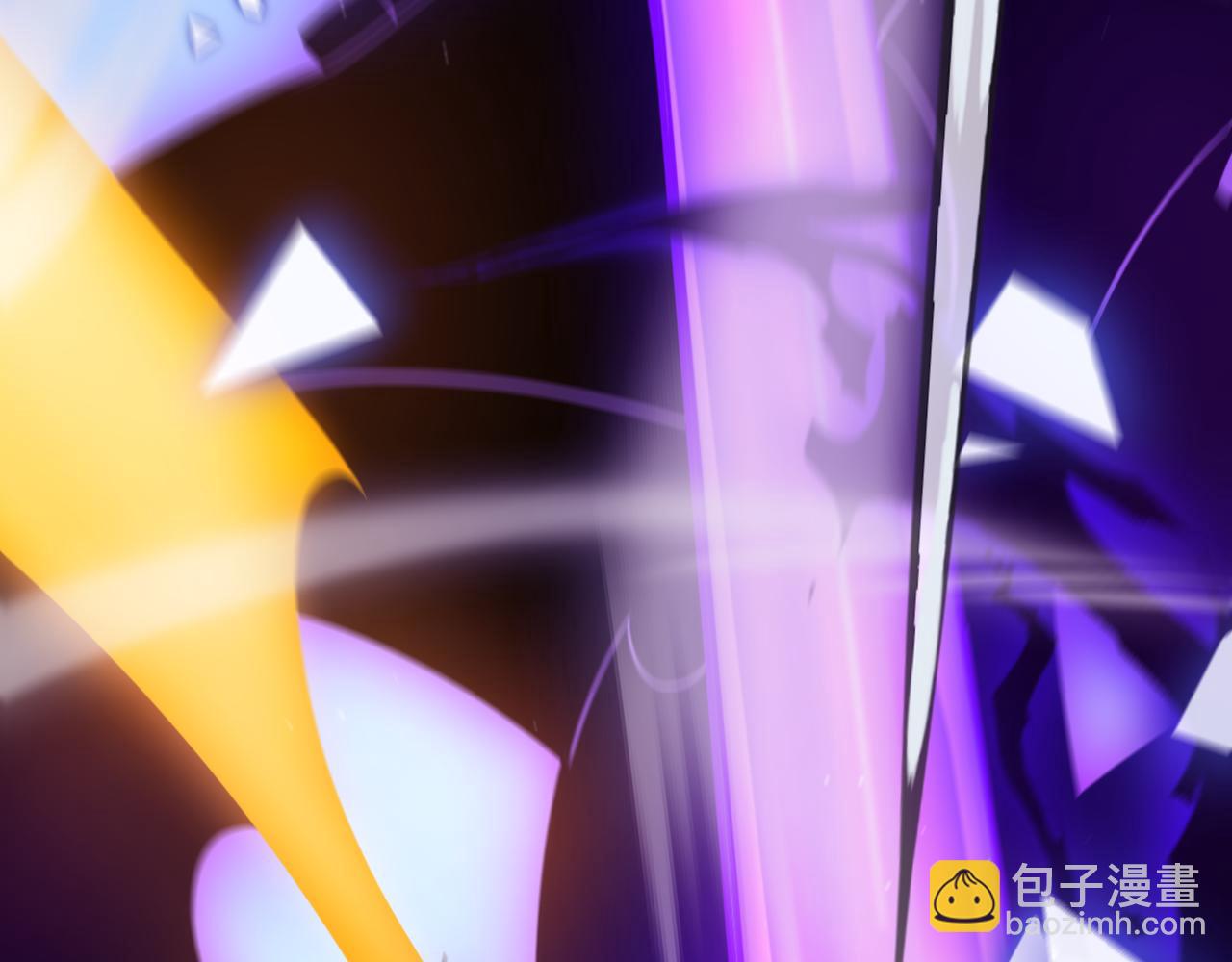 我來自遊戲 - 第245話 覺醒後的爆殺！(2/5) - 6