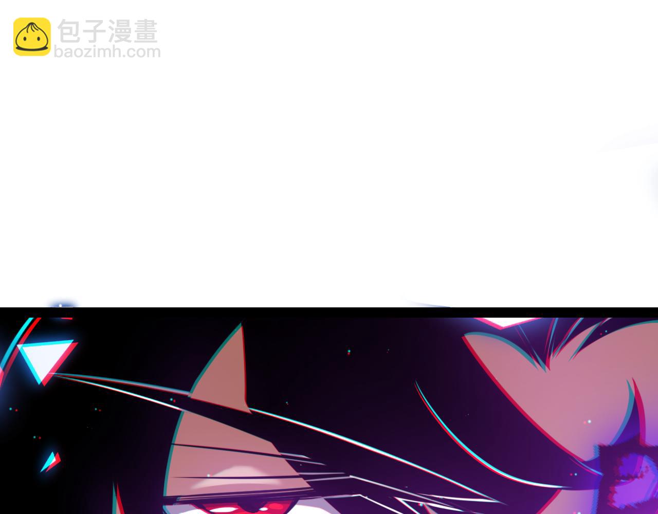 我來自遊戲 - 第245話 覺醒後的爆殺！(2/5) - 1