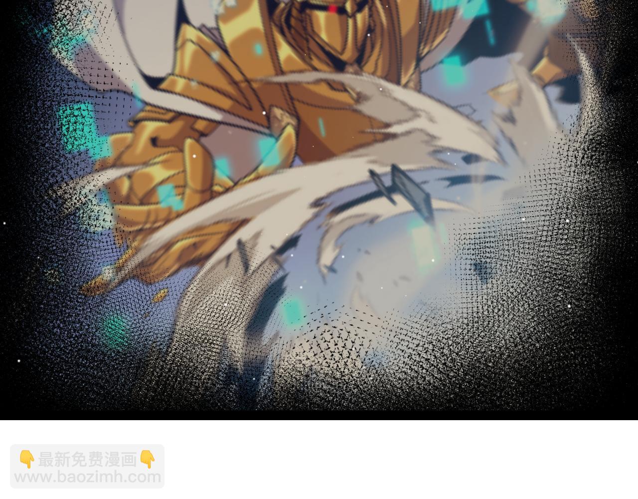 我來自遊戲 - 第245話 覺醒後的爆殺！(2/5) - 3