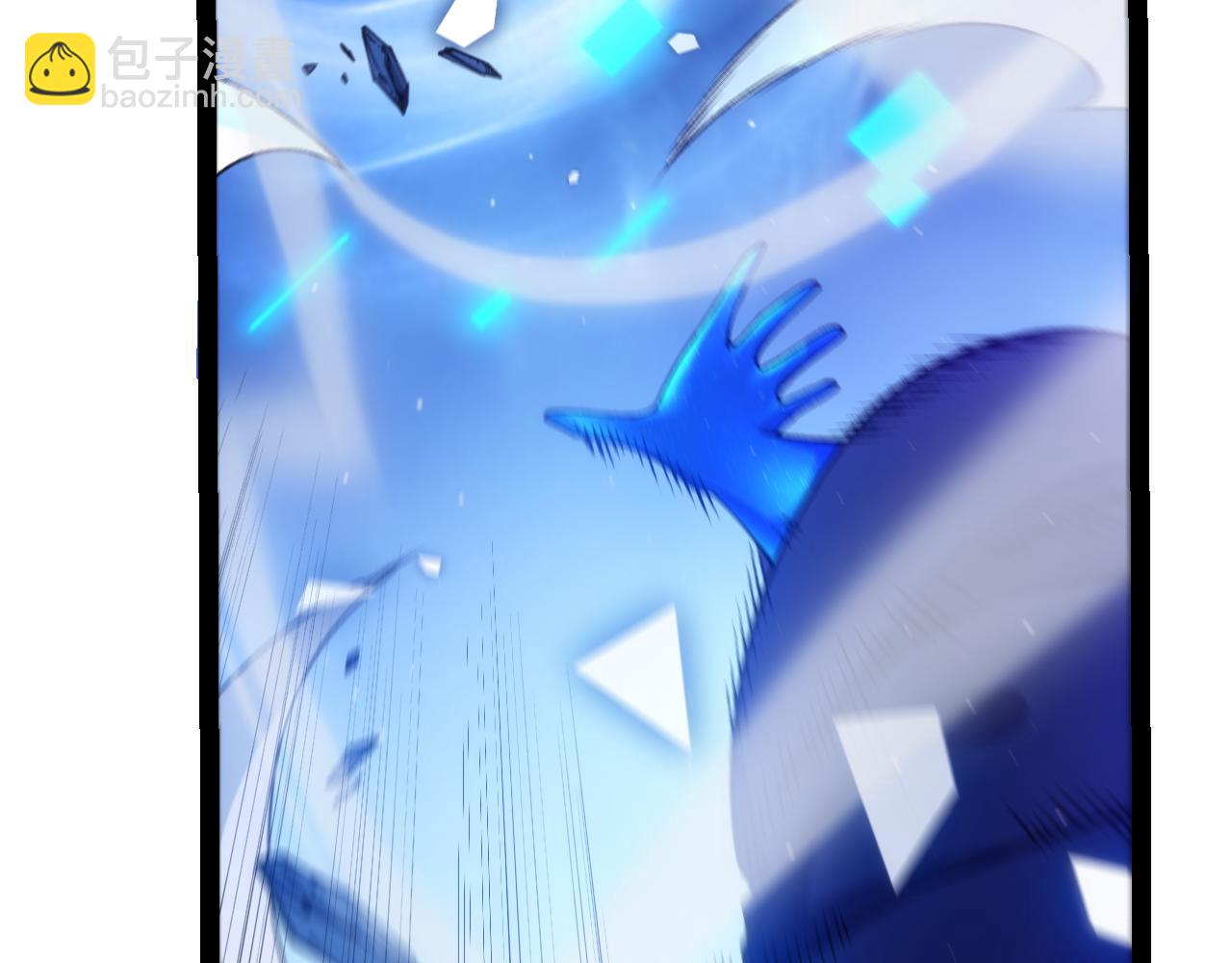 我來自遊戲 - 第245話 覺醒後的爆殺！(2/5) - 3