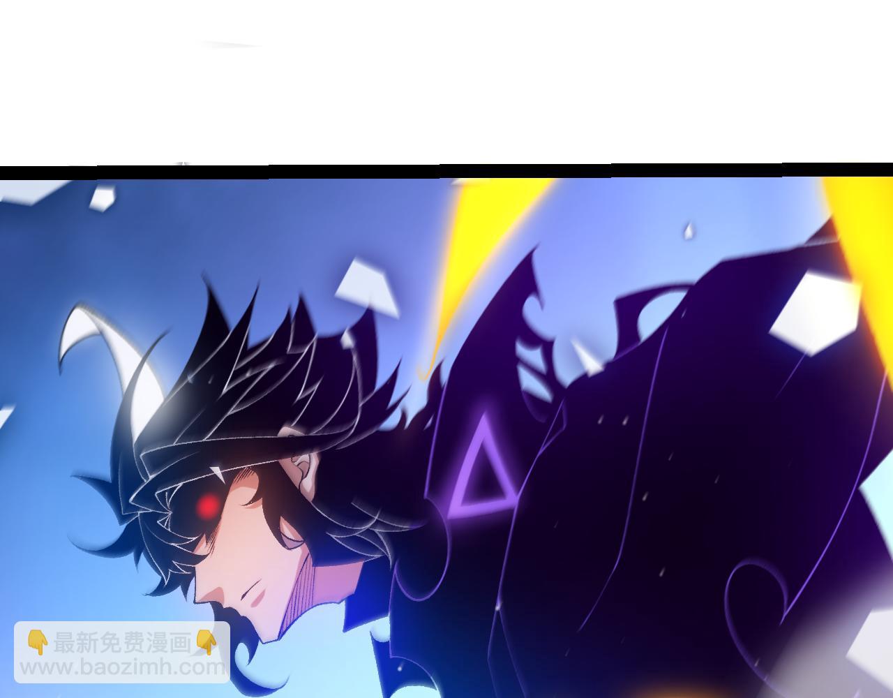 我來自遊戲 - 第245話 覺醒後的爆殺！(2/5) - 5