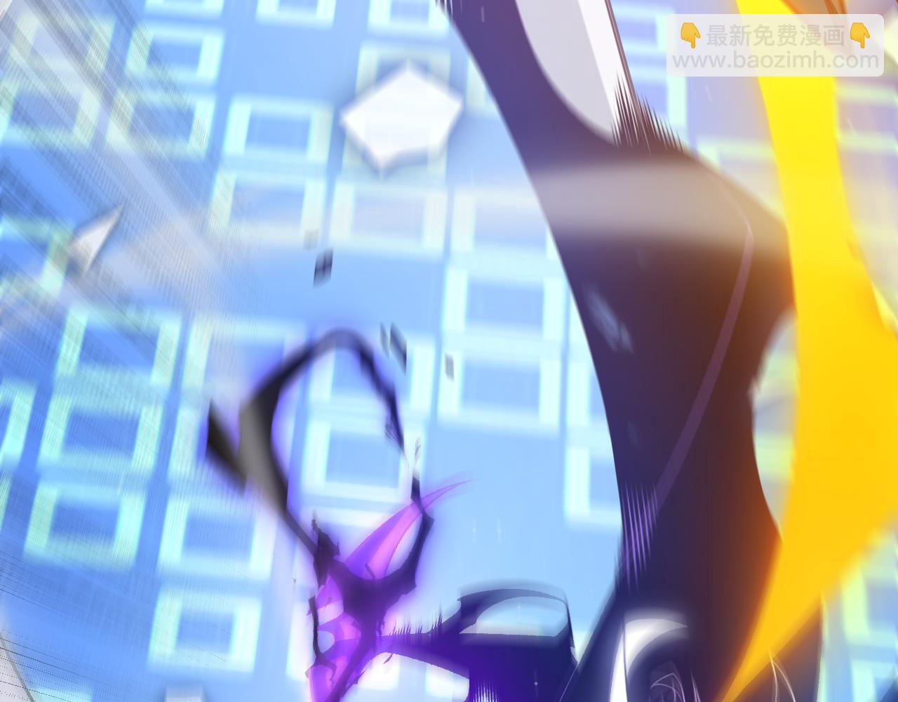 我來自遊戲 - 第245話 覺醒後的爆殺！(2/5) - 1