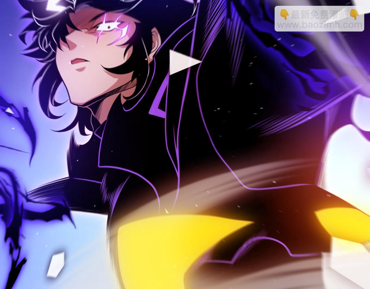 我來自遊戲 - 第245話 覺醒後的爆殺！(2/5) - 7