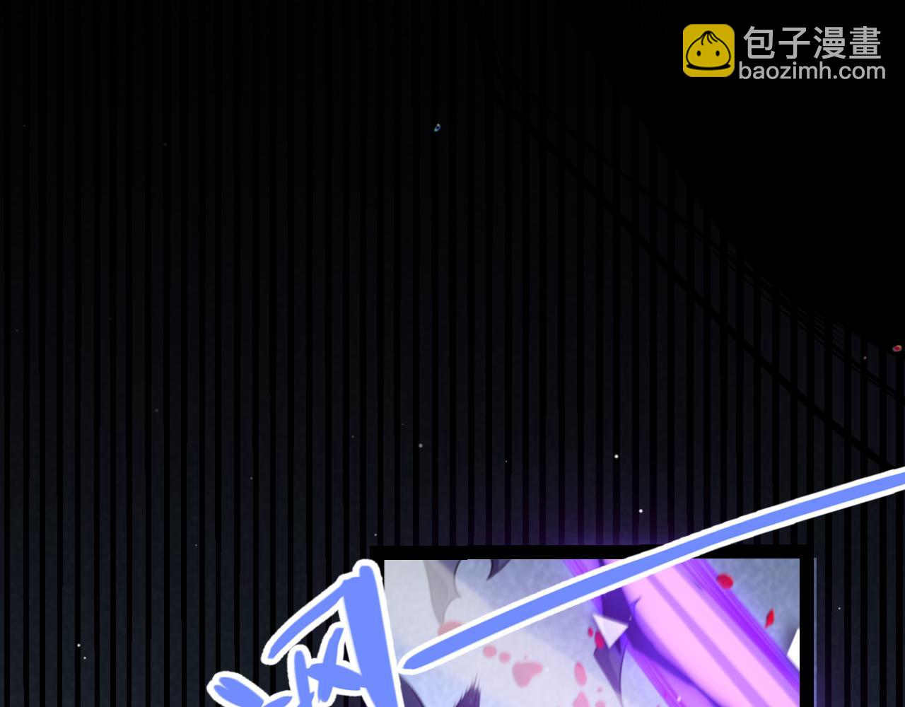 我來自遊戲 - 第245話 覺醒後的爆殺！(2/5) - 4