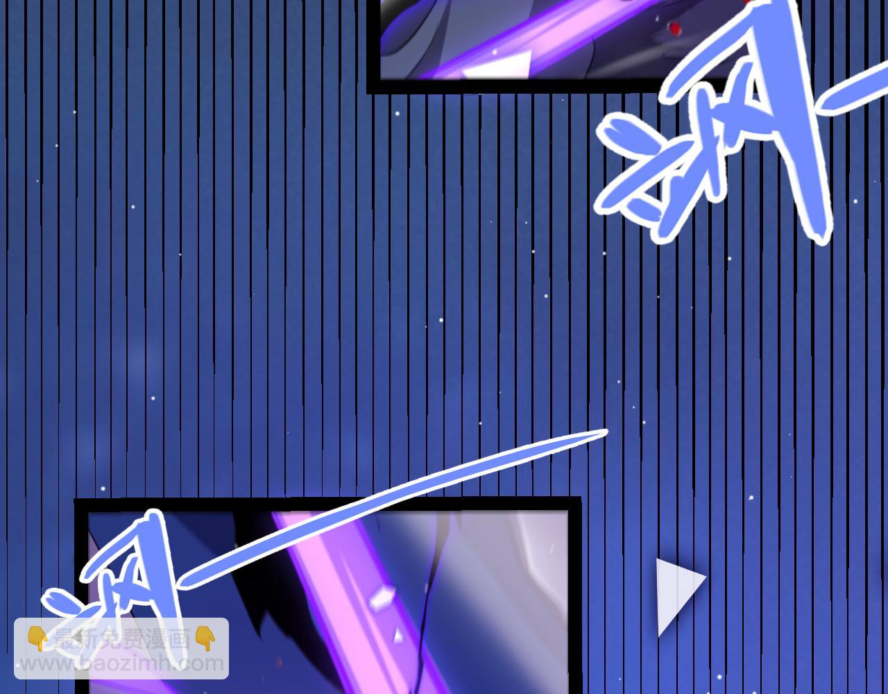 我來自遊戲 - 第245話 覺醒後的爆殺！(2/5) - 6