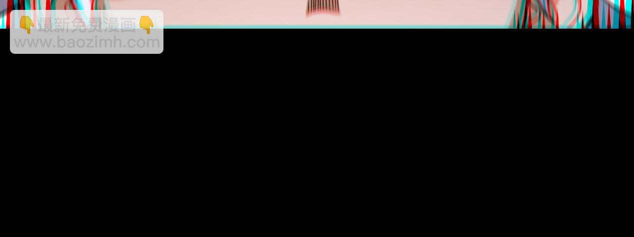 我來自遊戲 - 第247話 風雲四起(4/4) - 6