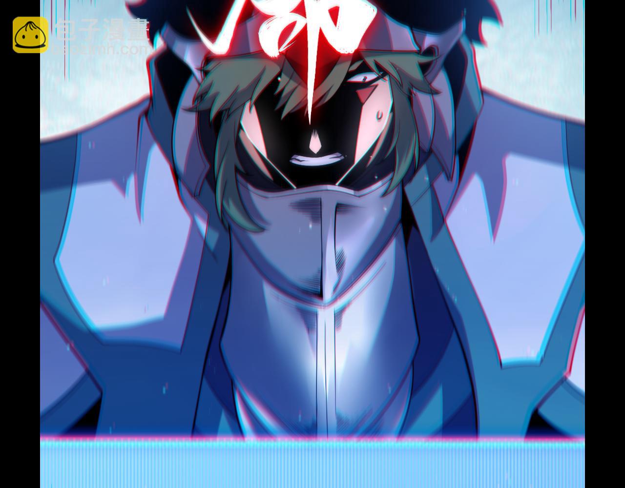 我來自遊戲 - 第247話 風雲四起(4/4) - 1