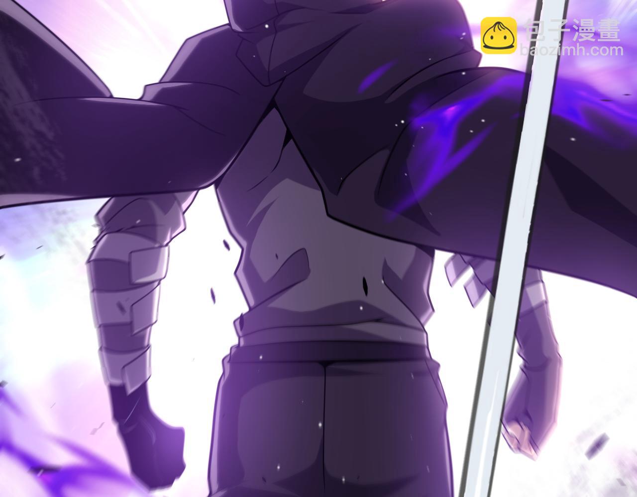 我來自遊戲 - 第247話 風雲四起(4/4) - 3