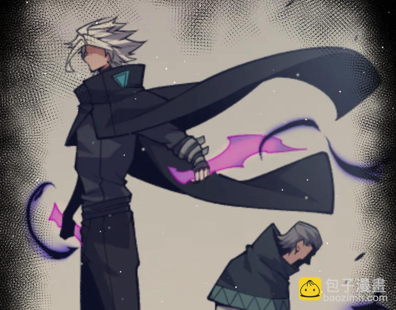 我來自遊戲 - 第247話 風雲四起(1/4) - 5