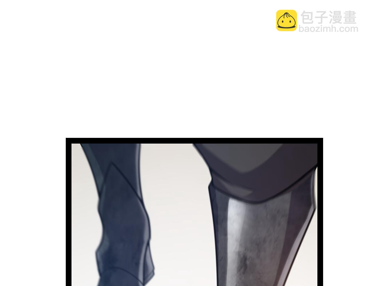 我來自遊戲 - 第247話 風雲四起(1/4) - 5