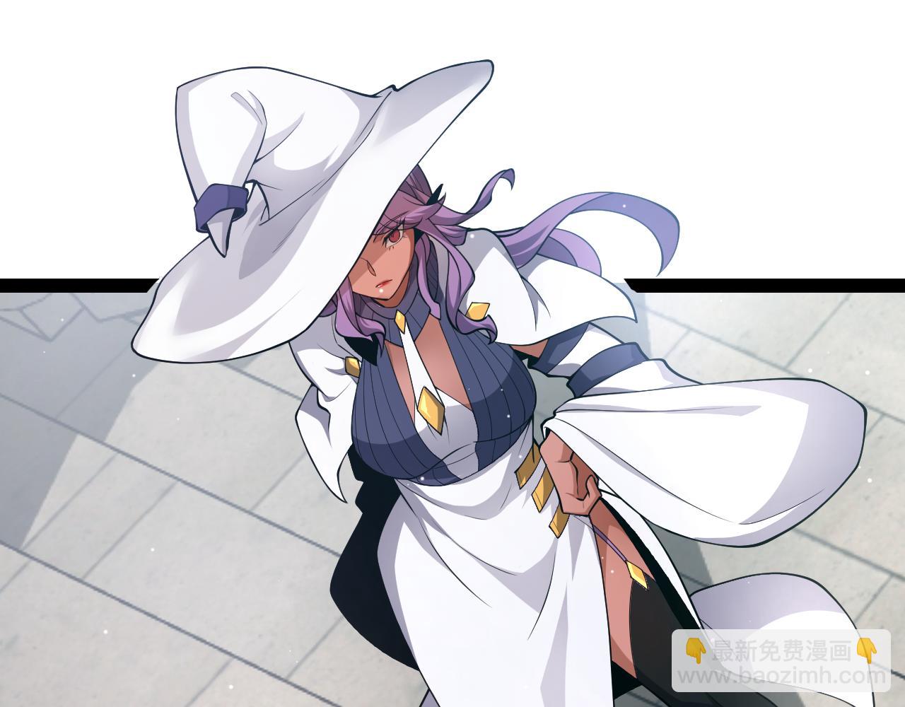 我來自遊戲 - 第247話 風雲四起(2/4) - 7