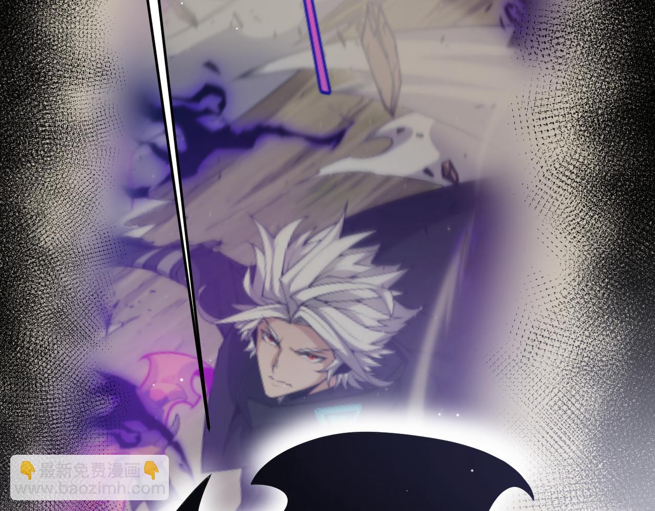 我來自遊戲 - 第247話 風雲四起(2/4) - 6