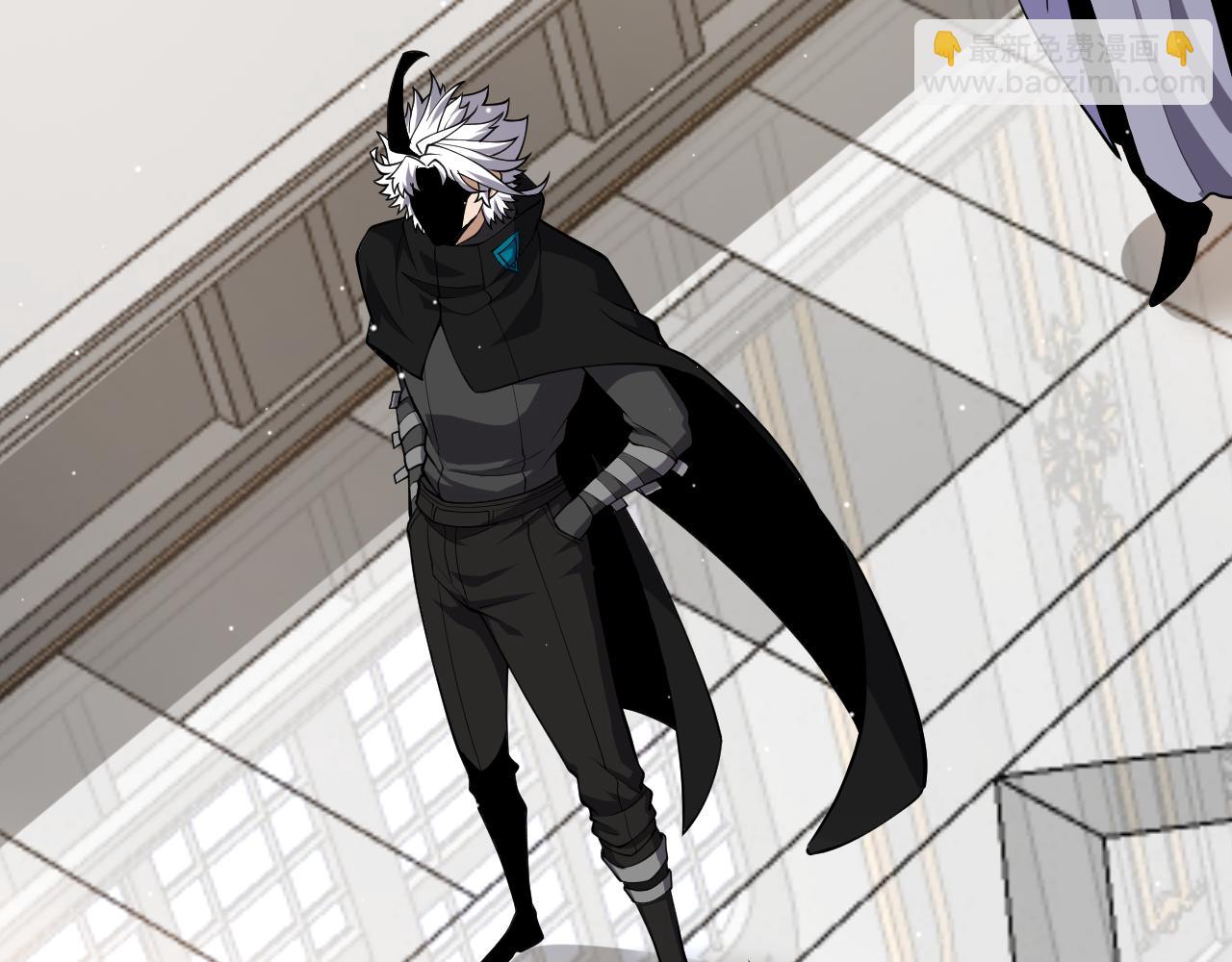 我來自遊戲 - 第247話 風雲四起(2/4) - 5