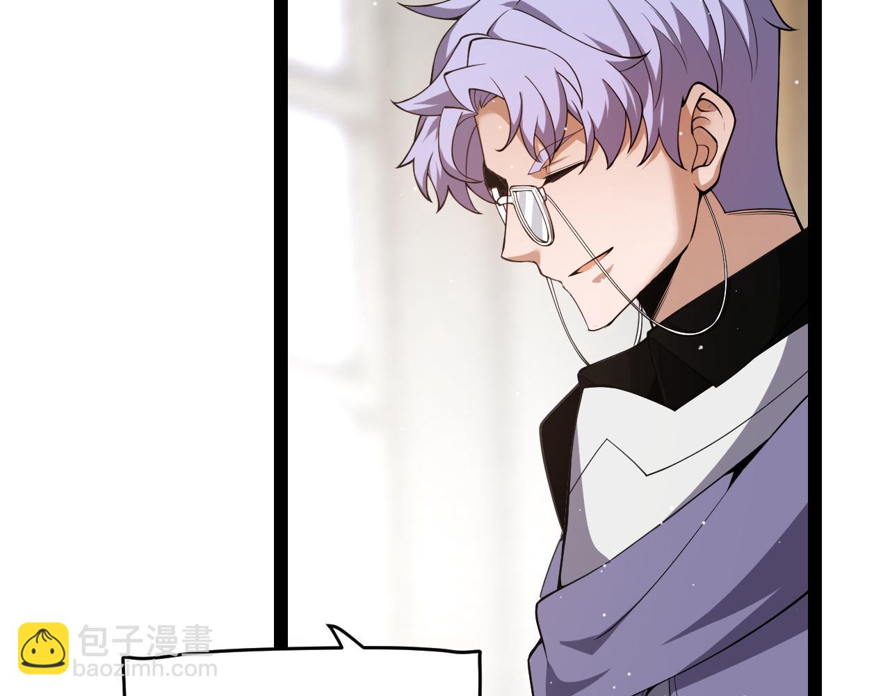 我來自遊戲 - 第247話 風雲四起(2/4) - 4