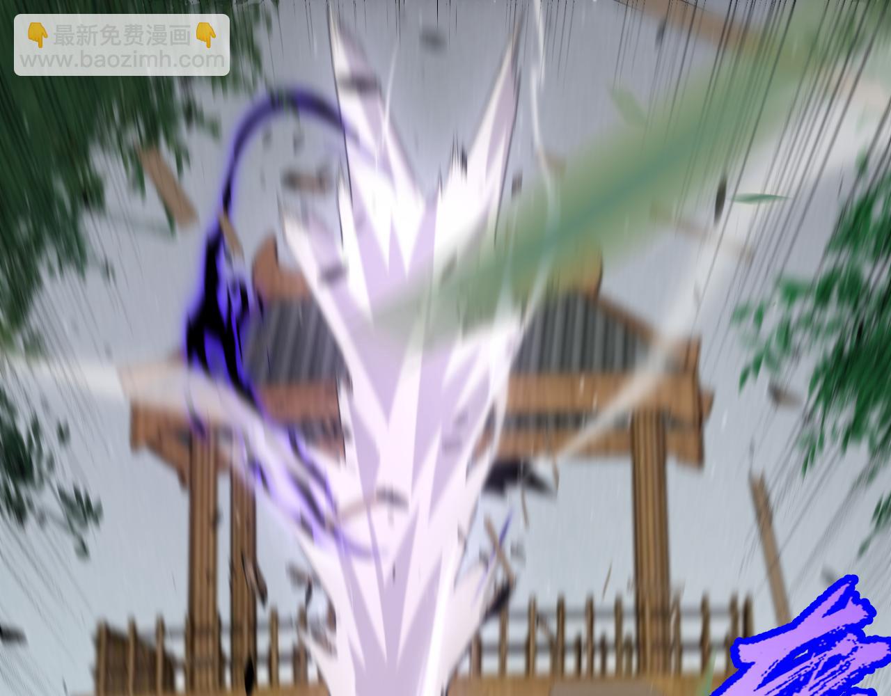 我來自遊戲 - 第249話 騎士伴皇(3/4) - 6